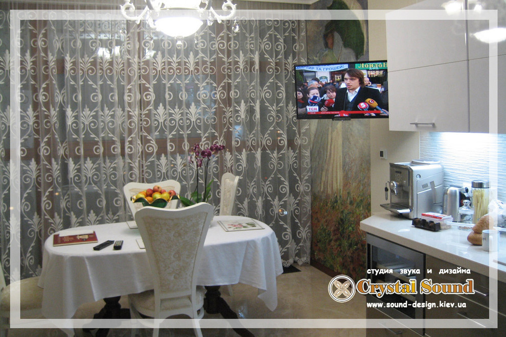 Домашний кинотеатр и мультирум