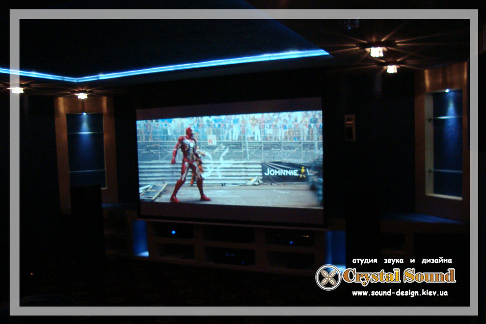 Домашний кинотеатр и мультирум