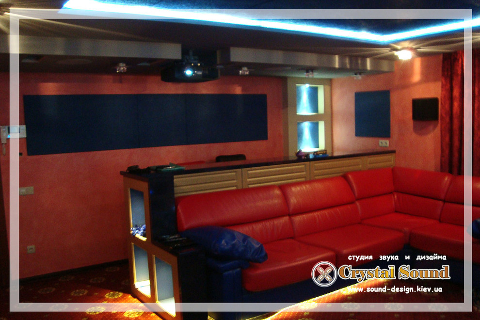 Домашний кинотеатр и мультирум