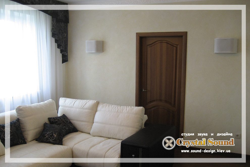 Домашний кинотеатр и мультирум