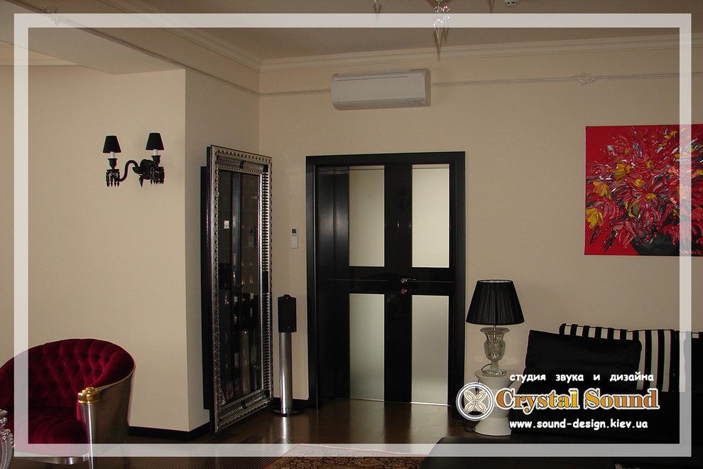 Домашний кинотеатр и мультирум