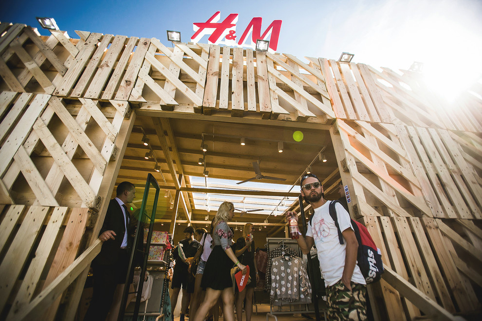 Павильон H&M