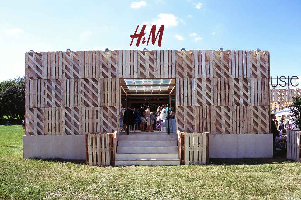 Павильон H&M