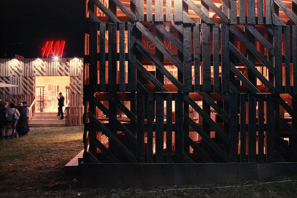 Павильон H&M