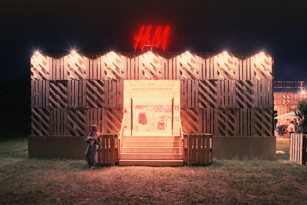 Павильон H&M