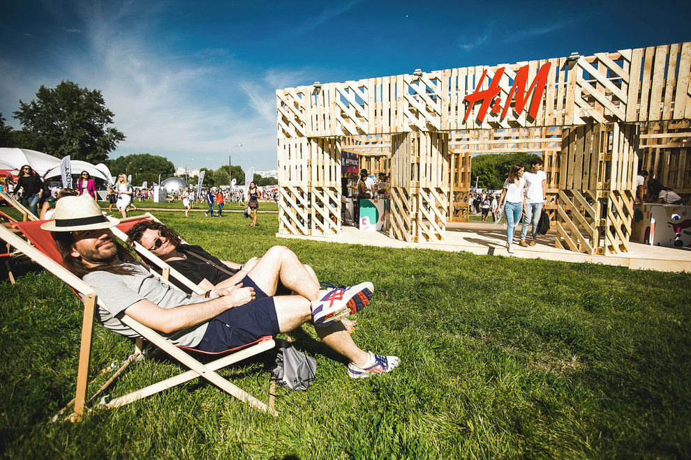 Павильон H&M