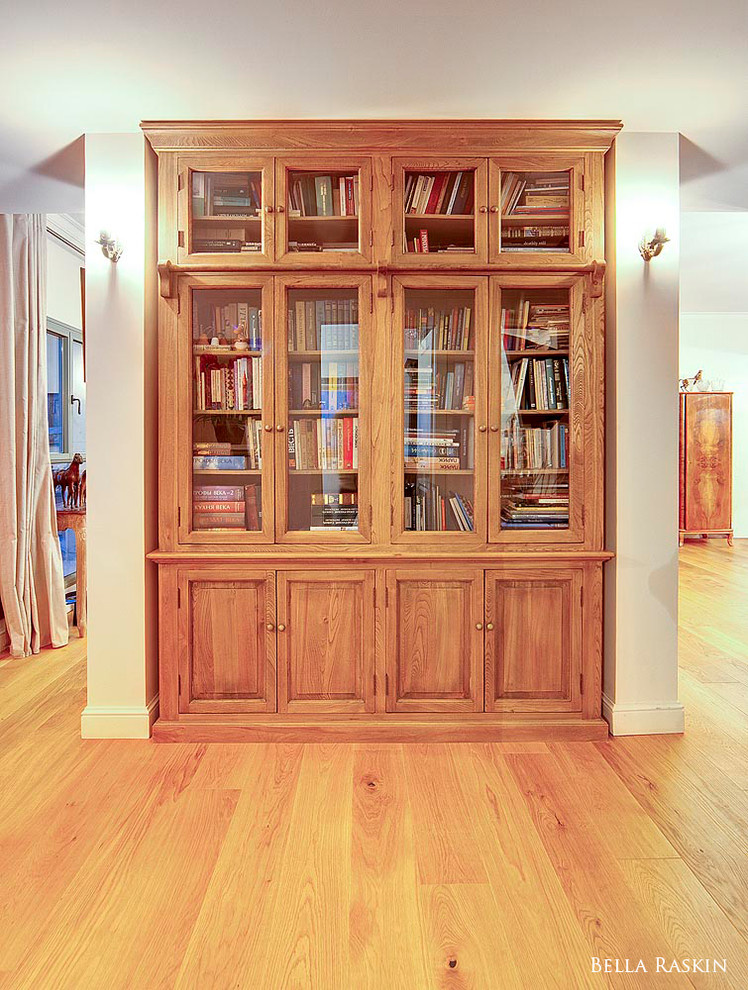 Home library