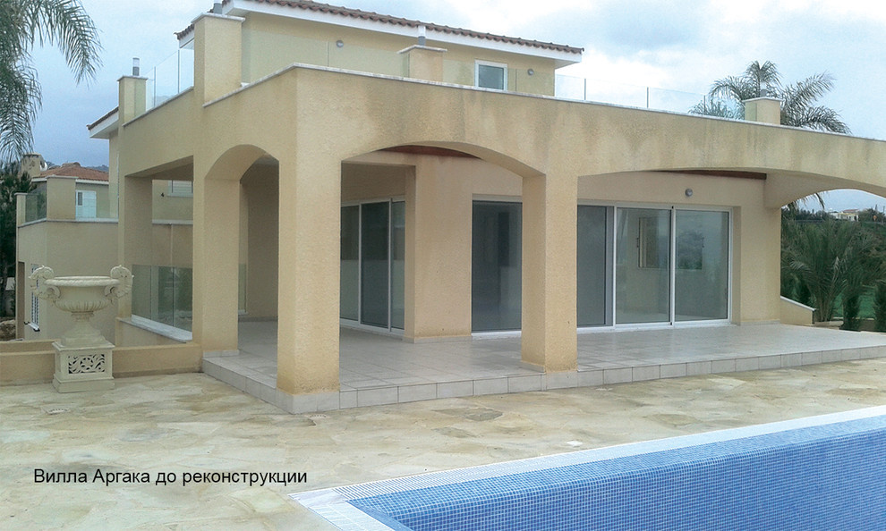 Villa Argaka. Cyprus.