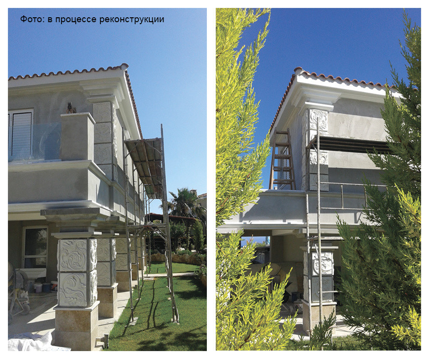 Villa Argaka. Cyprus.