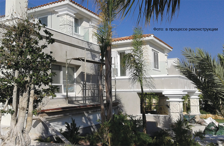 Villa Argaka. Cyprus.