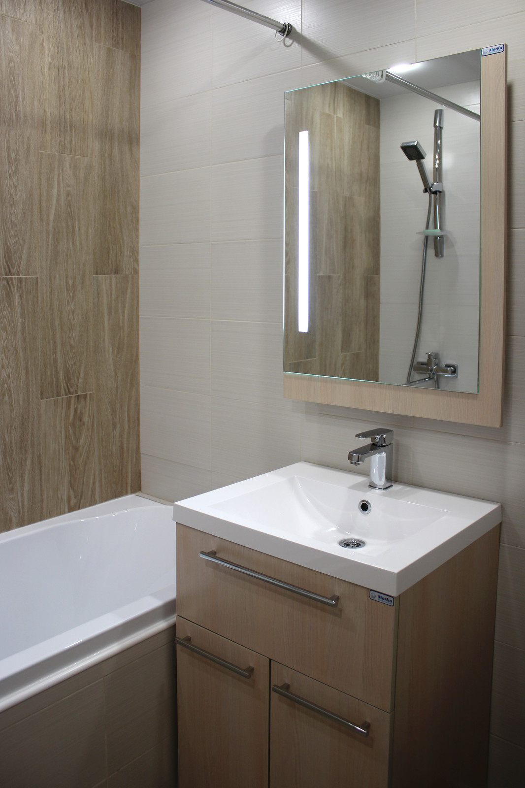 Санузел. Реализация