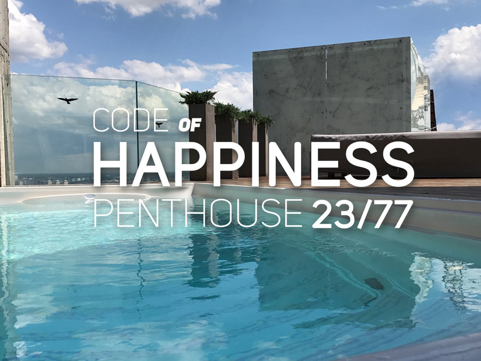 Code of HAPPINESS. Penthouse 23/77