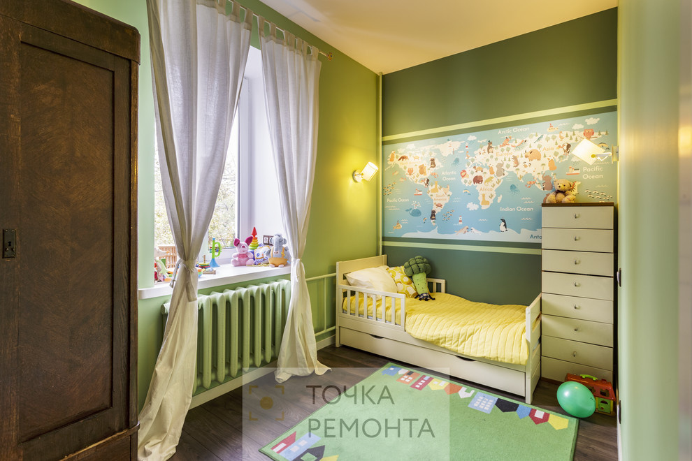 Колесо времени