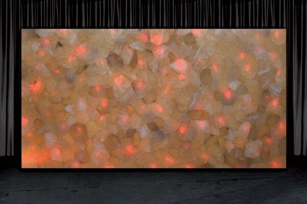 Обложка проекта: Агат и кварц