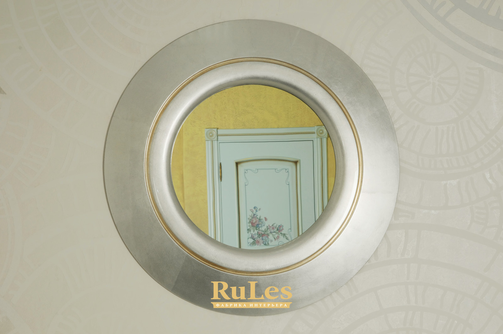 Предметы интерьера RuLes