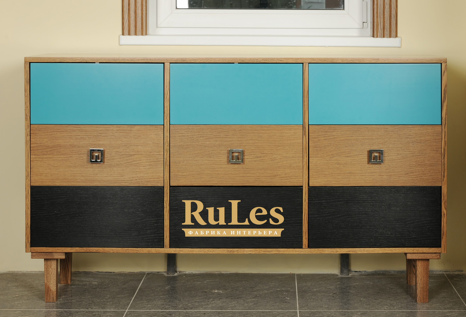 Предметы интерьера RuLes