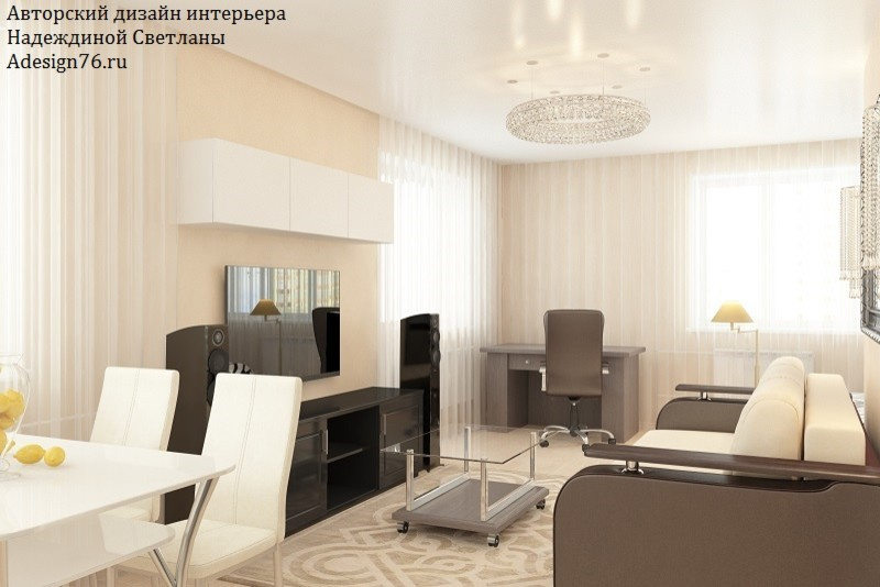 КВАРТИРА-СТУДИЯ В СОВРЕМЕННОМ СТИЛЕ