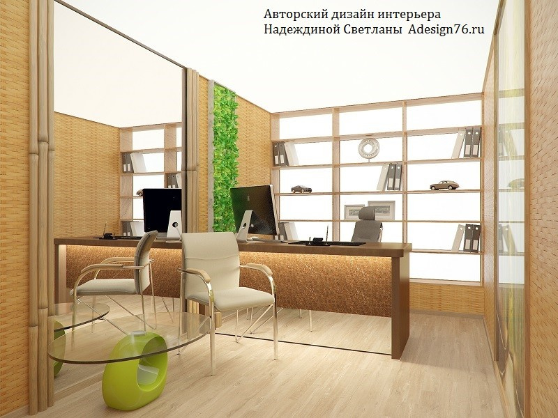 Детейлинг центр