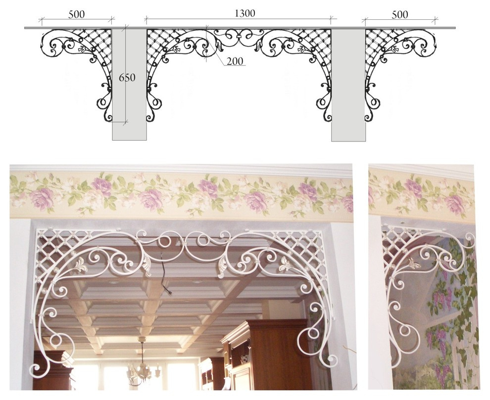 Эскиз - Результат