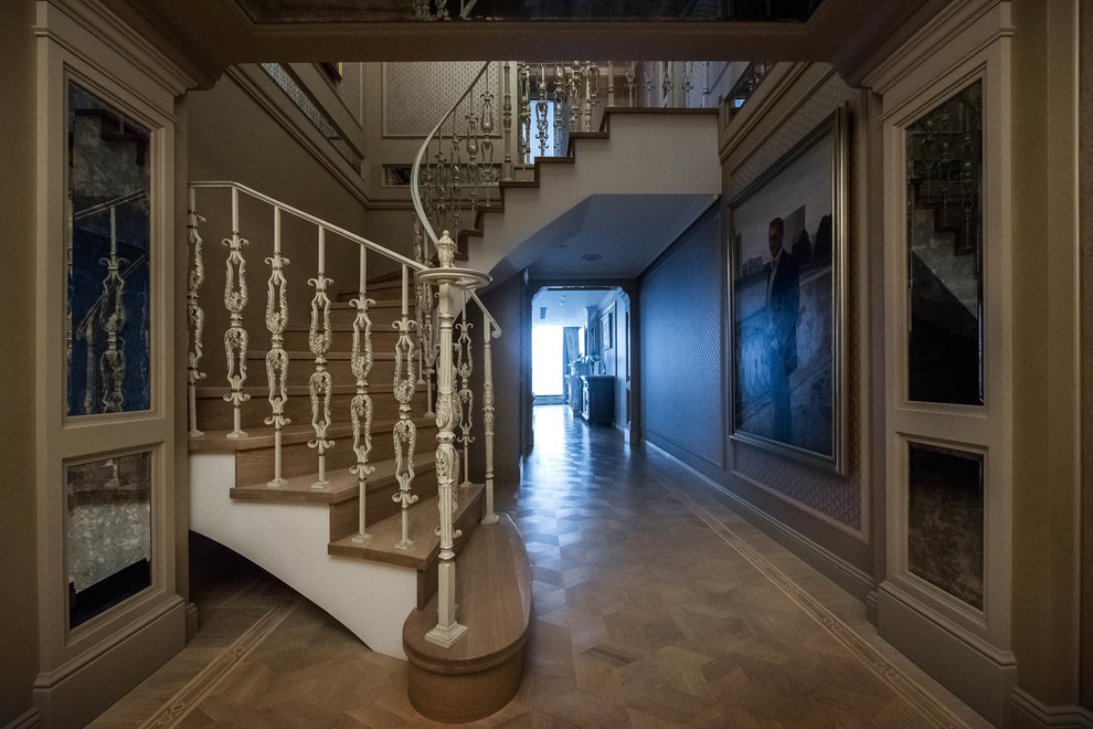 Современная классика