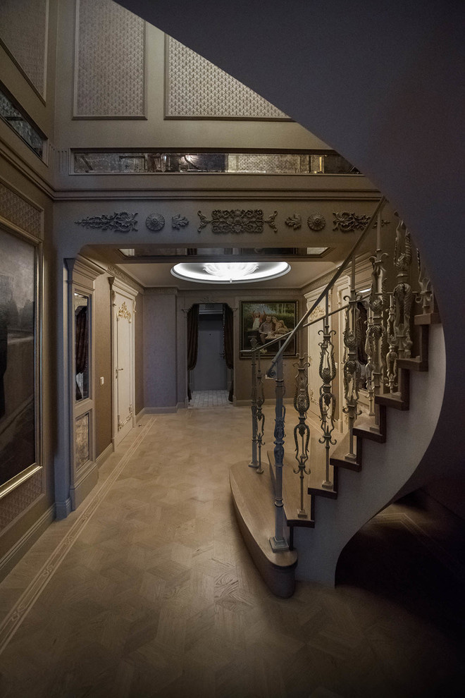 Современная классика