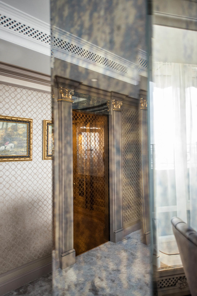 Современная классика