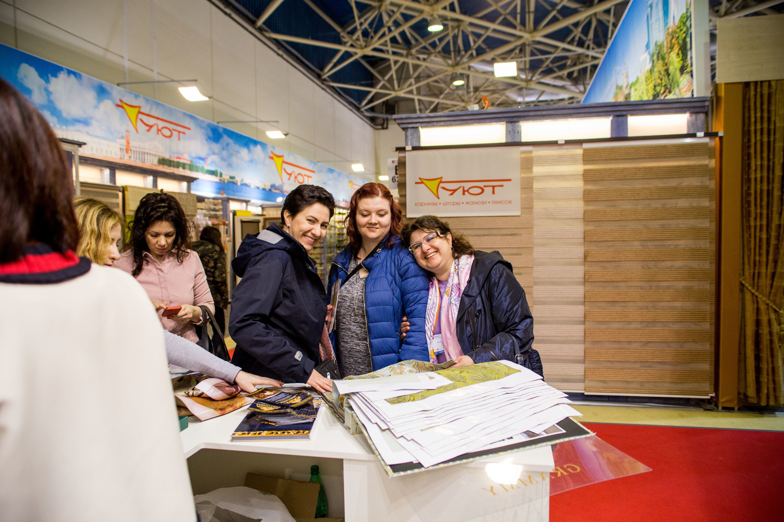 Mosbuild 2017