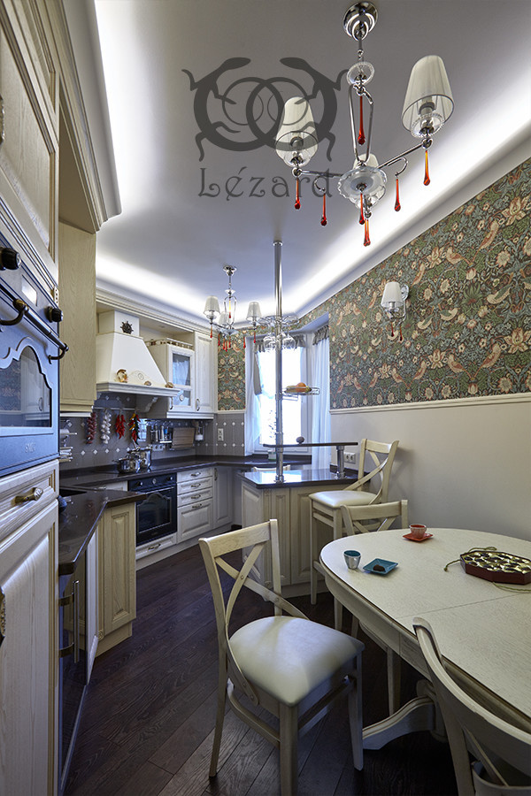 Маленькая Квартира Для Большой Семьи