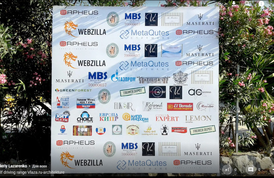 The design of a Golf driving range, driving range. Cyprus.