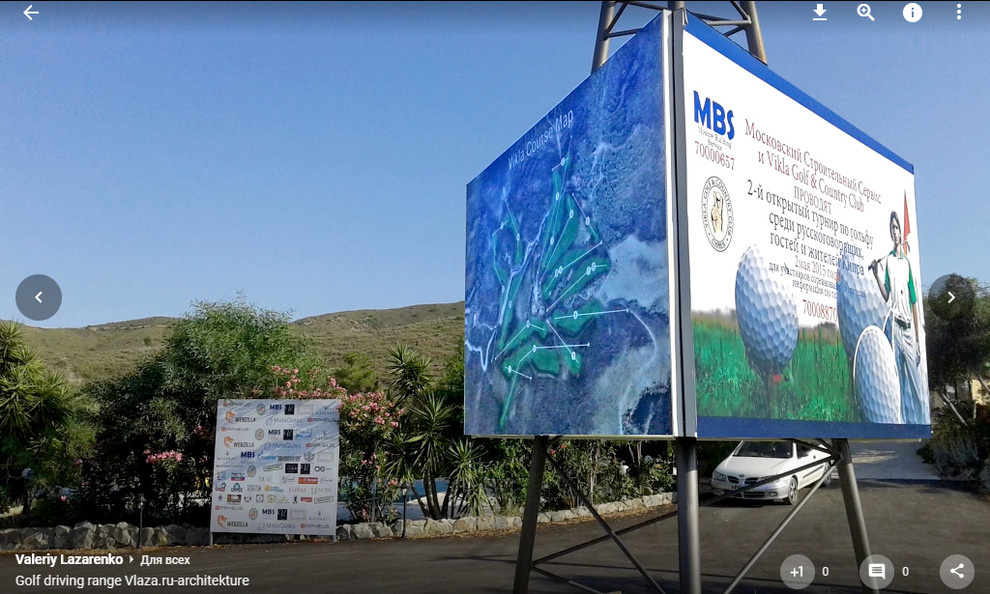 The design of a Golf driving range, driving range. Cyprus.