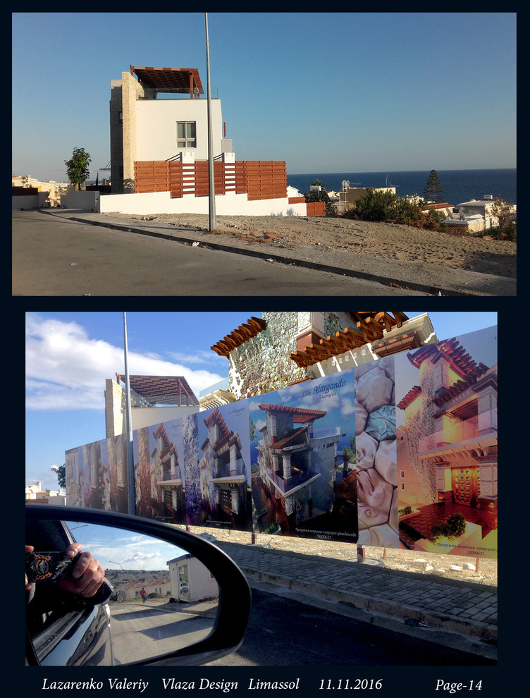 Villa Producer. Cyprus. Limassol