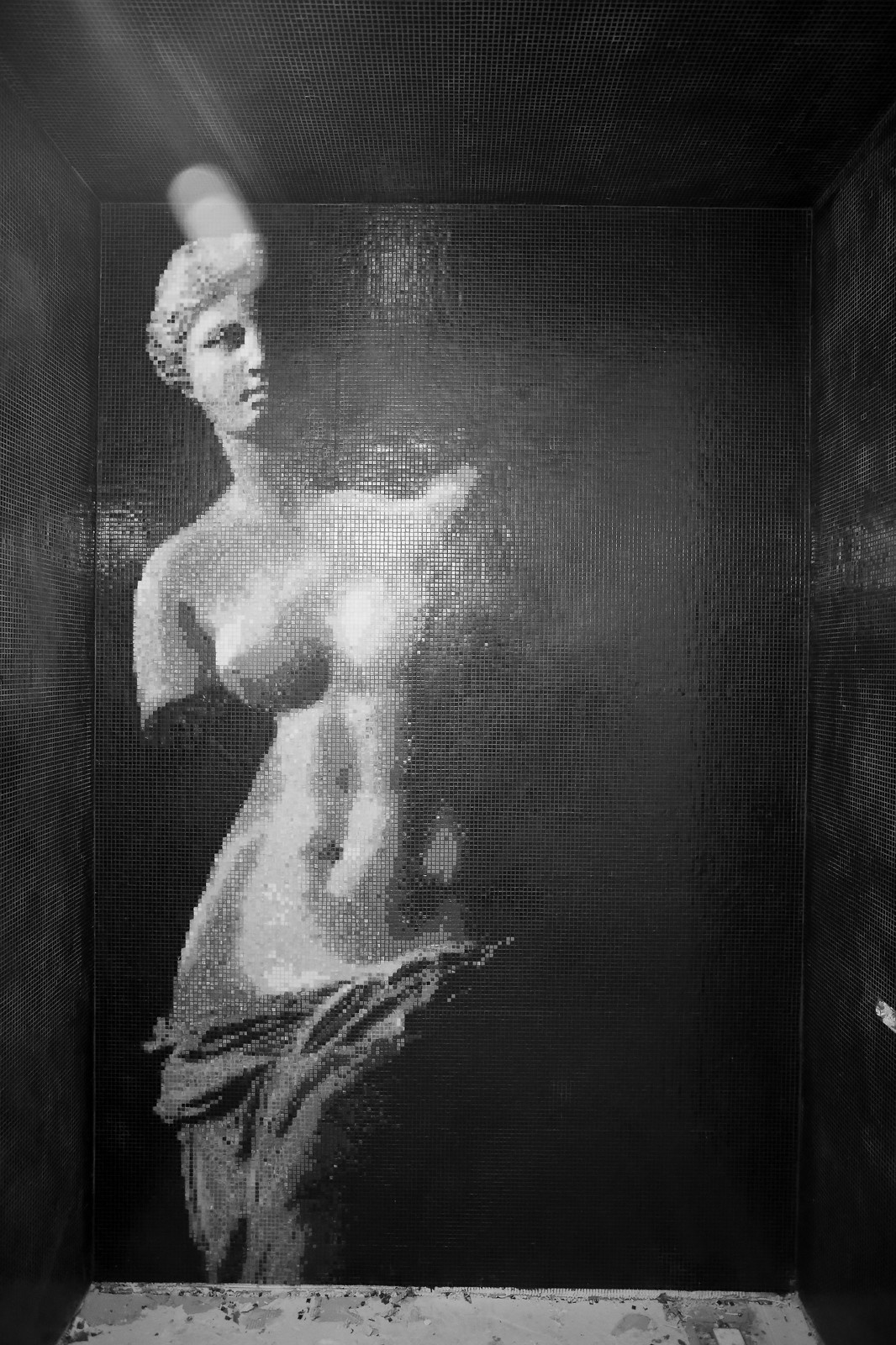 Ванные комнаты