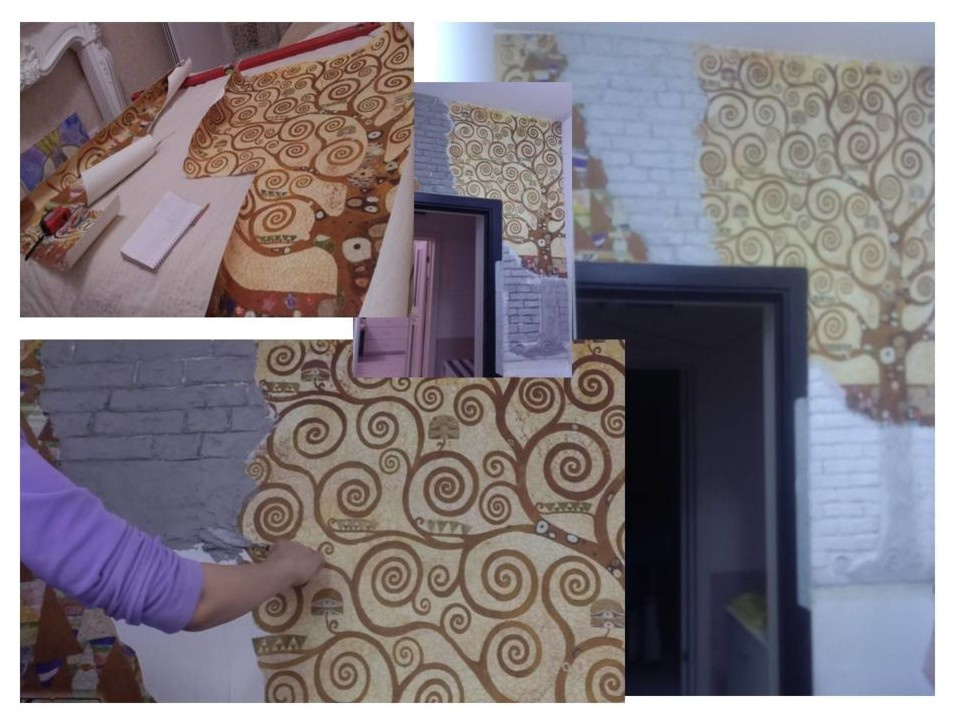 декорирование