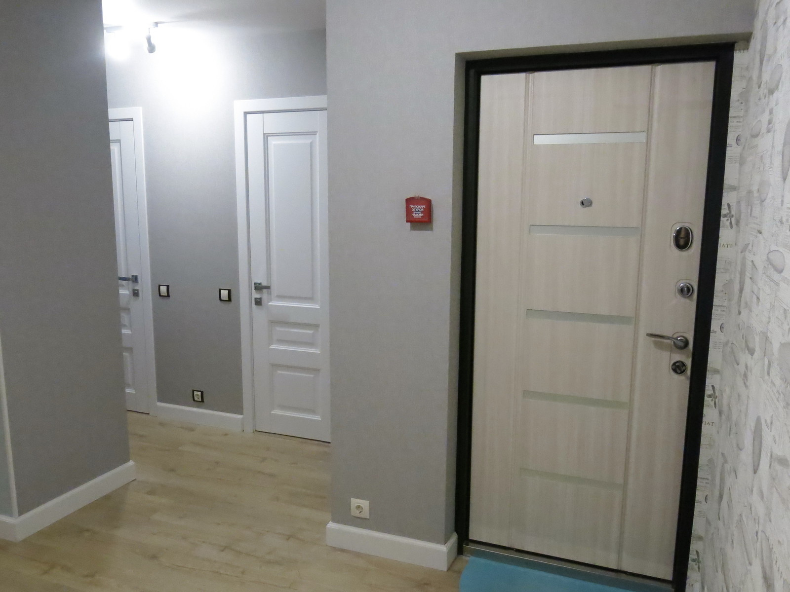 Квартира в Домодедово