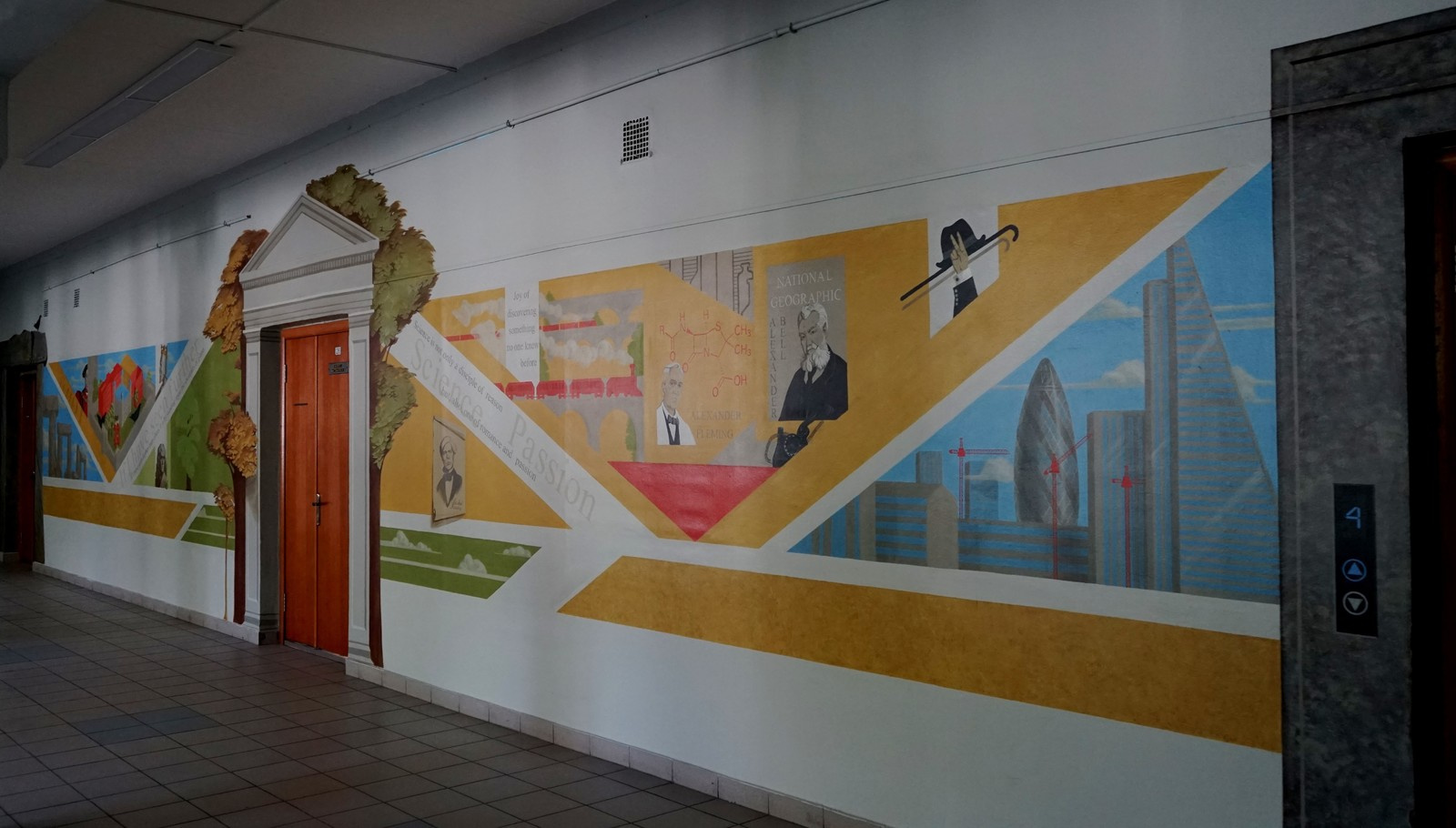 Английская тема