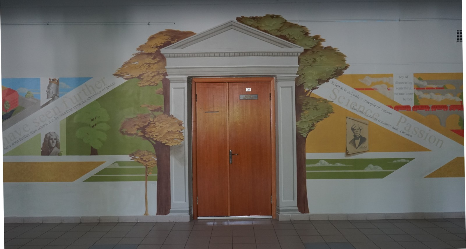 Английская тема