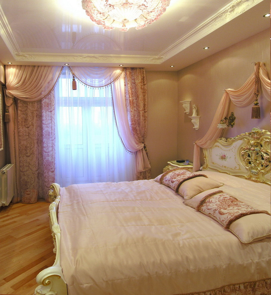 классика