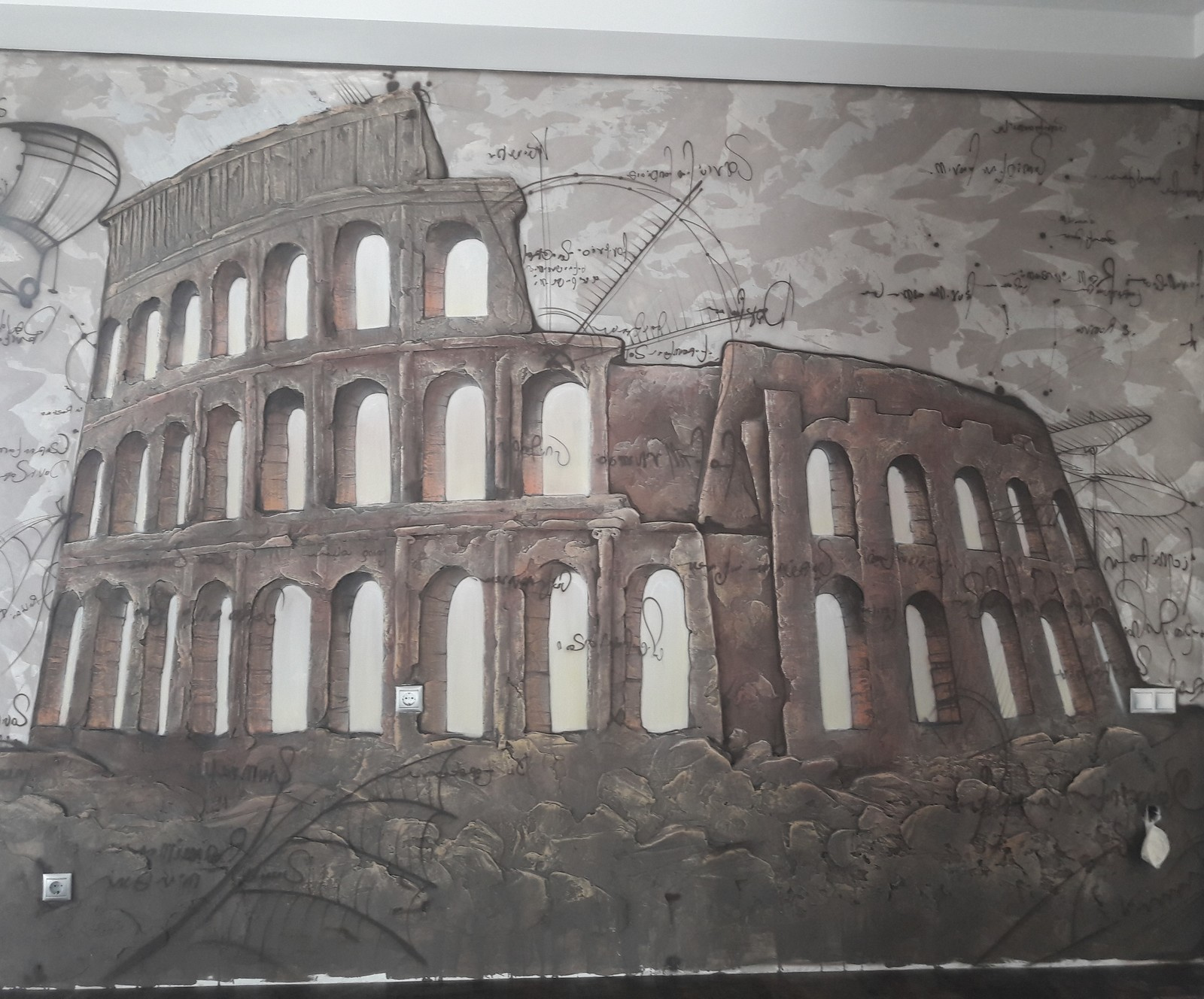 Обложка проекта: Колизей.