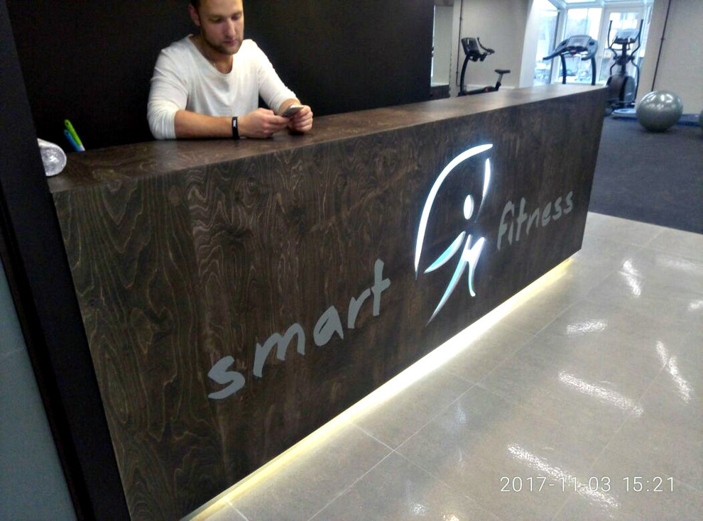 Ресепшн в спортзал