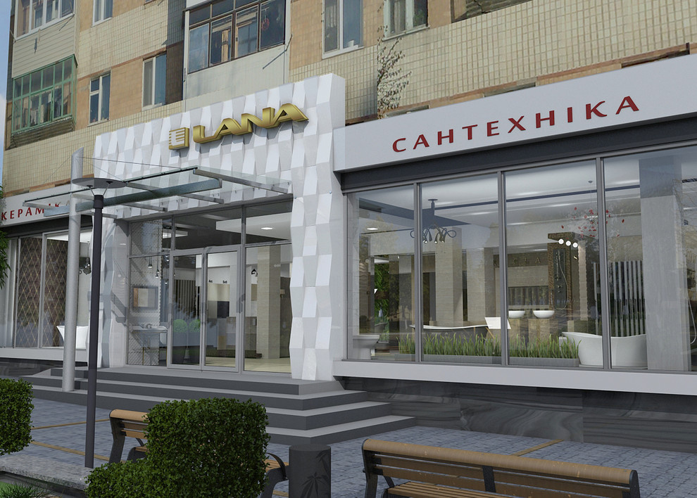 Салон сантехники