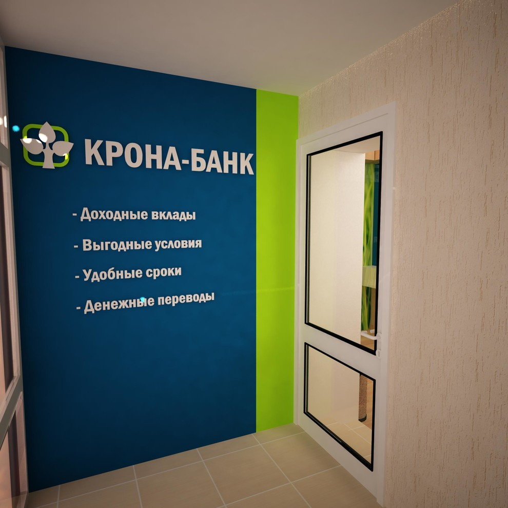 Крона Банк