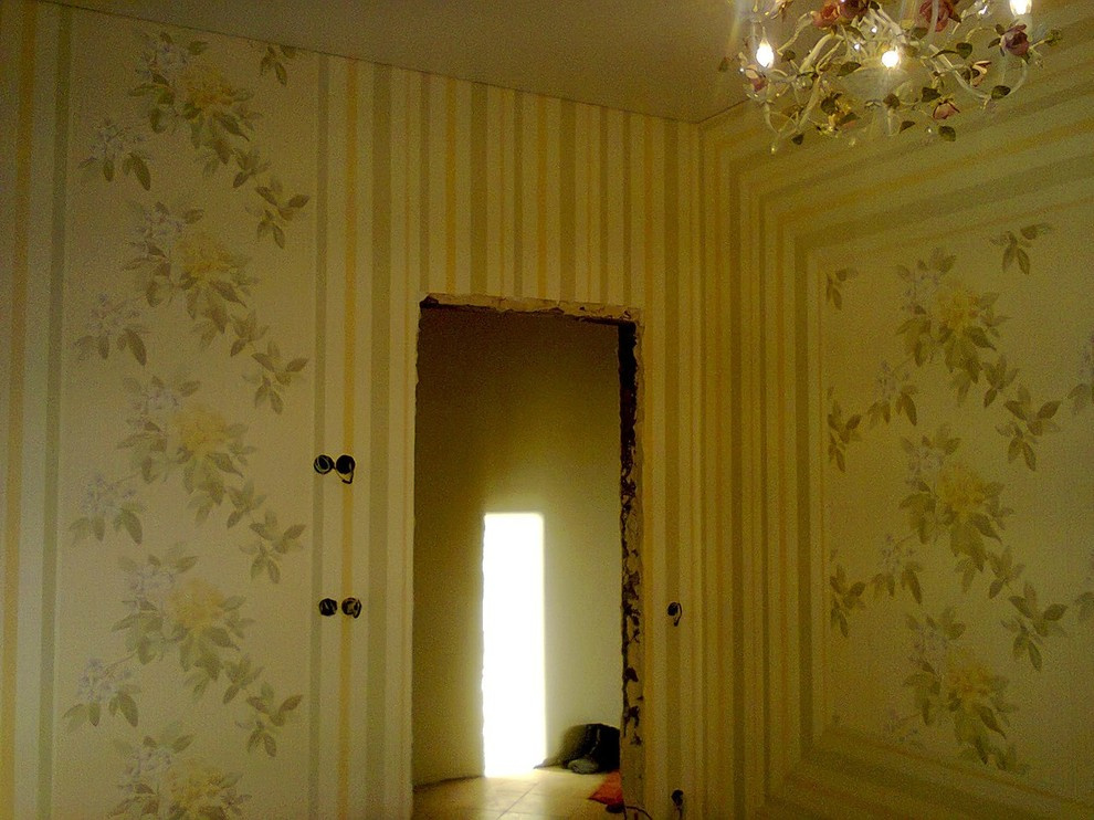 Наше Портфолио