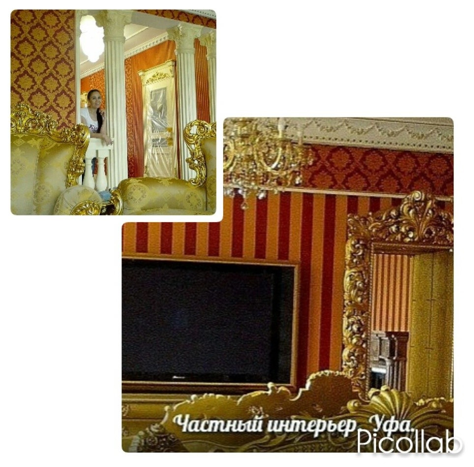 Наше Портфолио