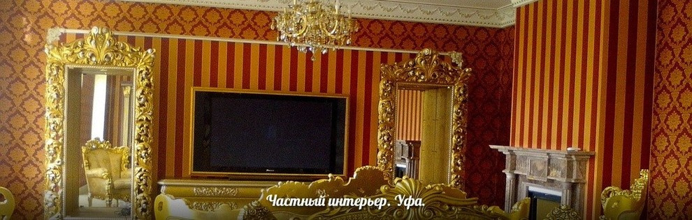 Наше Портфолио