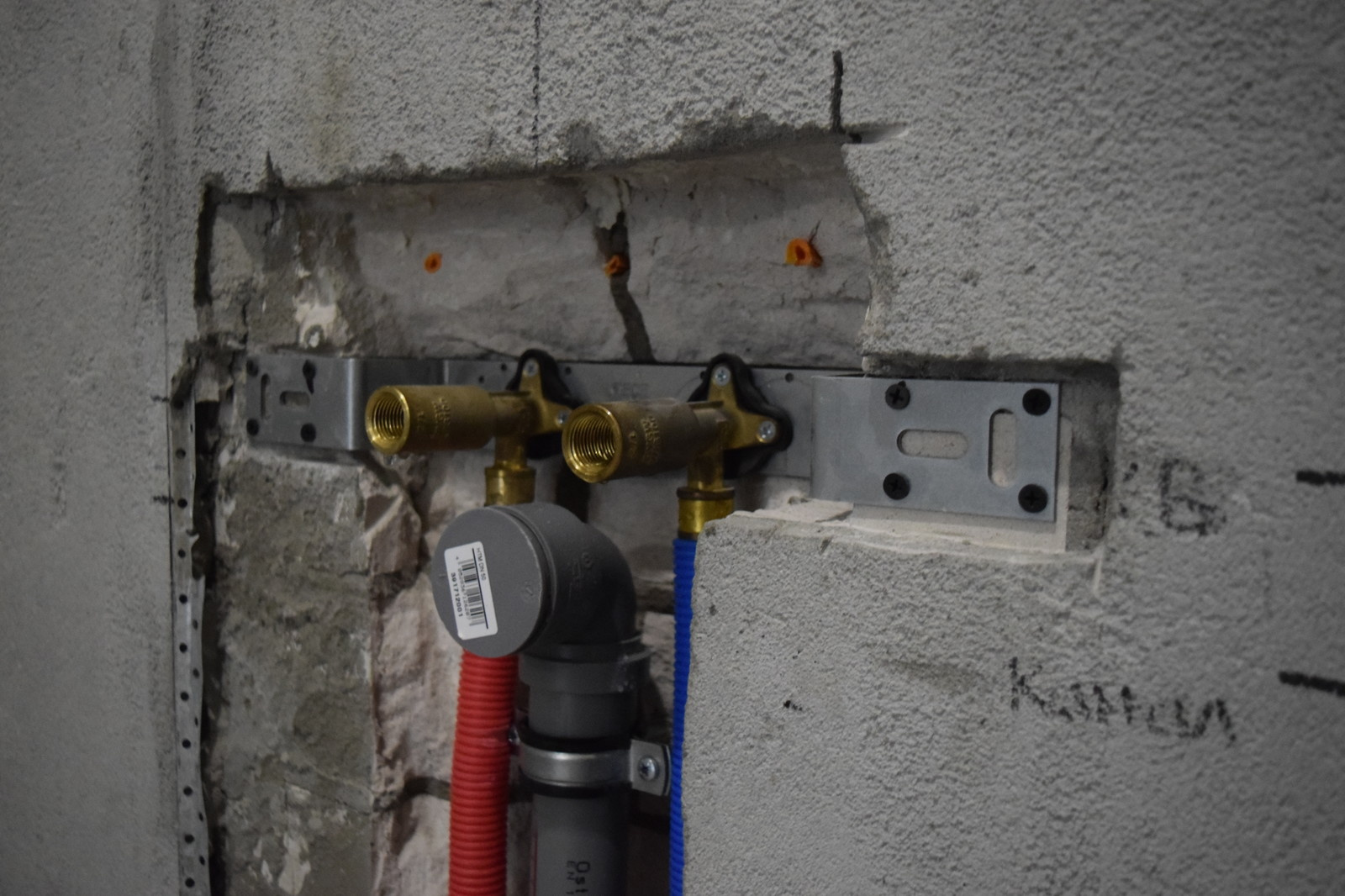 г.Владимир, ул. Левино Поле