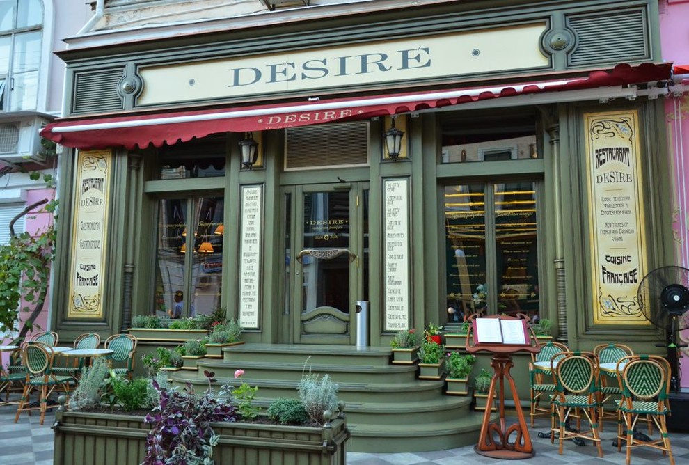Ресторан Desire