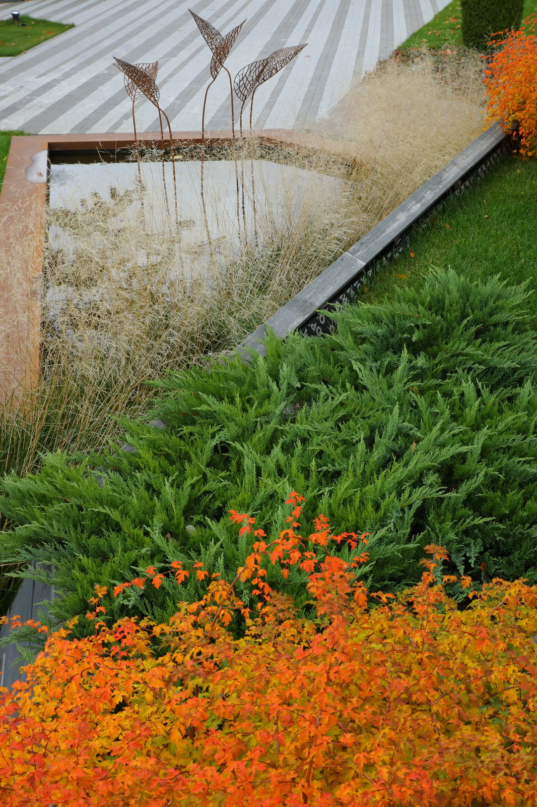 Парк Garden park