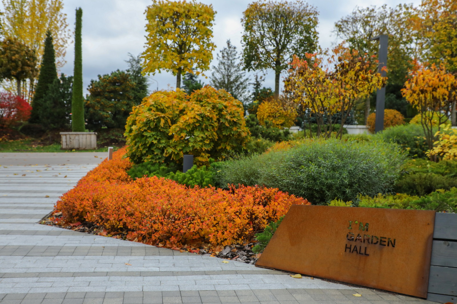 Парк Garden park