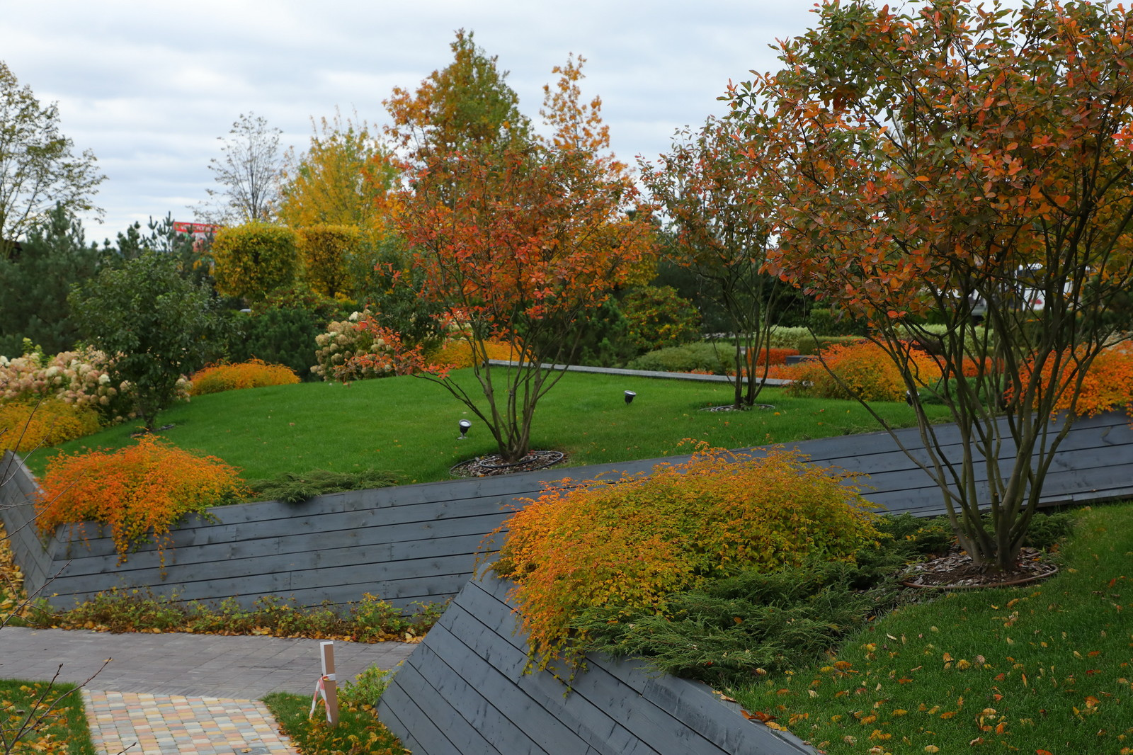 Парк Garden park