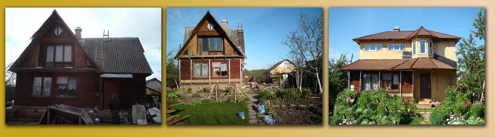 Кингисепп. Коттедж 200м2. Реализация проекта.